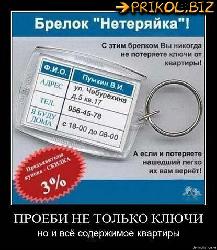  (415x479, 53 k�...)