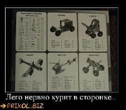  (548x480, 50 k�...)