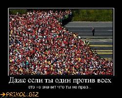  (596x480, 93 k�...)