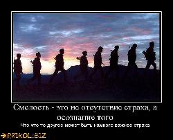  (710x573, 57 k�...)