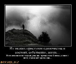  (760x639, 67 k�...)