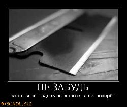  (760x641, 48 k�...)