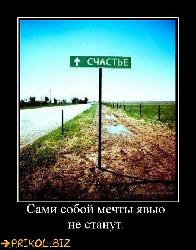  (526x672, 71 k�...)