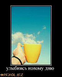  (510x638, 34 k�...)