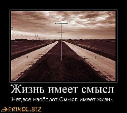  (610x541, 58 k�...)