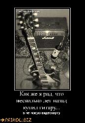  (510x737, 66 k�...)