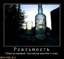  (760x698, 69 k�...)