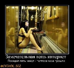  (666x614, 75 k�...)