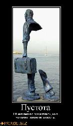  (510x875, 52 k�...)