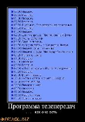  (549x786, 87 k�...)