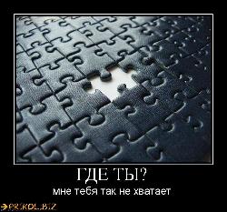  (760x707, 100 k�...)