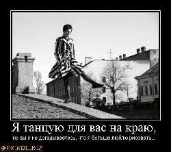  (760x673, 84 k�...)