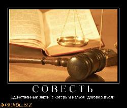  (753x636, 63 k�...)