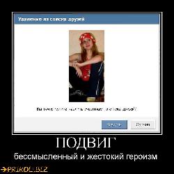  (689x686, 50 k�...)