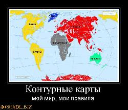  (760x652, 91 k�...)