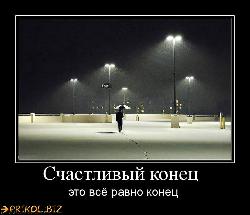  (760x651, 56 k�...)