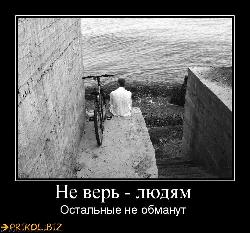  (760x707, 100 k�...)