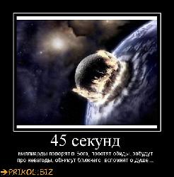  (620x632, 53 k�...)