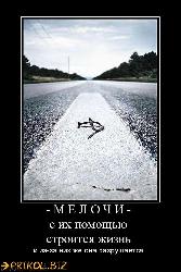  (510x764, 70 k�...)