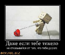  (616x514, 48 k�...)