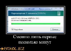  (553x392, 36 k�...)