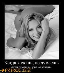  (392x450, 36 k�...)