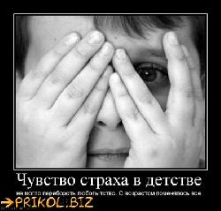  (450x429, 35 k�...)