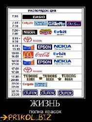  (340x450, 44 k�...)