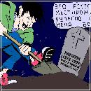 pics_horror_070 (1181x723, 77 kБ...)