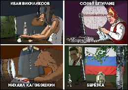  (1280x898, 191 k...)