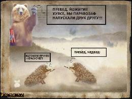  (1066x799, 161 k...)