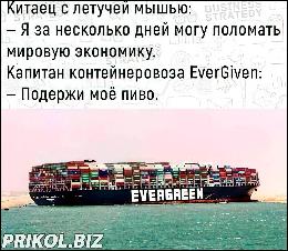  (1500x1299, 431 k...)