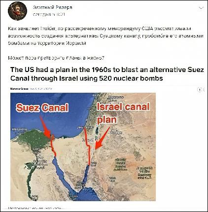 suec-12 (1776x1812, 1715 kБ...)