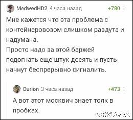  (2048x1844, 222 k...)