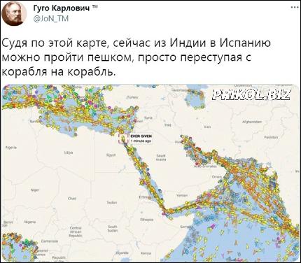 suec-25 (1500x1310, 272 kБ...)